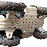 Защита рычагов днища Yamaha Grizzly 550/700, 4 мм 2014-