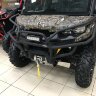 Боковая защита передней части кузова 