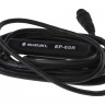 Кабель датчика уровня жидкости NMEA2000 SMIS Suzuki - 34810-88L00-000