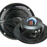Boss Audio MR50B