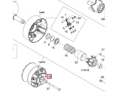 Шайба ведущего вариатора оригинальная BRP M18 234271414, 250200006, 732900021 для BRP LYNX/Ski-Doo