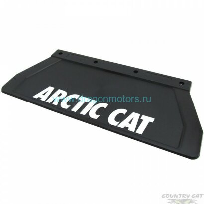 Брызговик задний Bearcat 570 XT / Z1