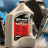 Моторное масло QUICKSILVER TC-W3 Premium 4L 8M0170005, 8M0205371