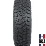 Шина для квадроцикла ITP Terra Hook 32x10R-15