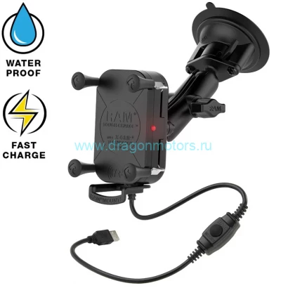 RAM-B-166-UN12W RAM Tough-Charge с X-Grip на авто с беспроводной зарядкой,присоска,шар 25 мм (1)