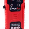 Пусковое многофункциональное устройство Battery Service ПускАч 15000