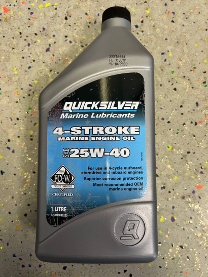 Масло минеральное 4-cycle 25W-40 - 1 L (для стационаров) 8M0086223 / 858048QB1