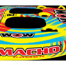Баллон буксируемый Macho 2P