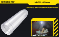 Рассеиватель Nitecore NDF25