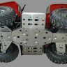 Защита рычагов Arctic Cat 366