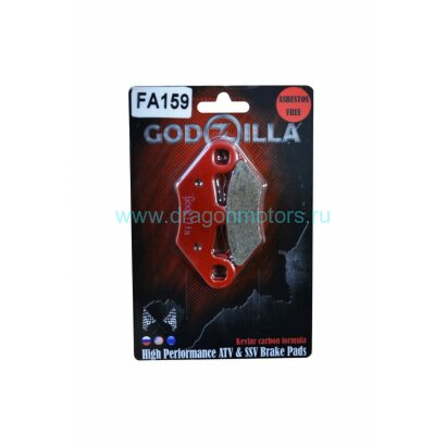 Колодки Godzilla для Polaris (с выступом)