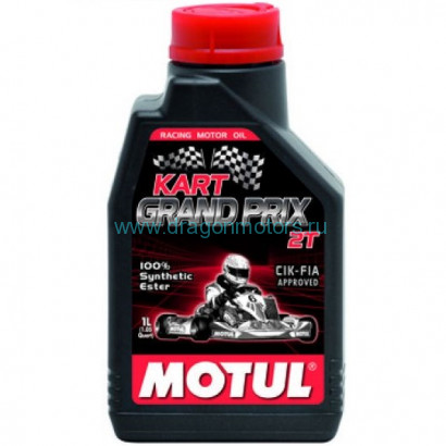 Kart Grand Prix 2T