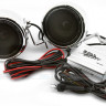 Акустическая система Boss Audio MC400 для мототехники