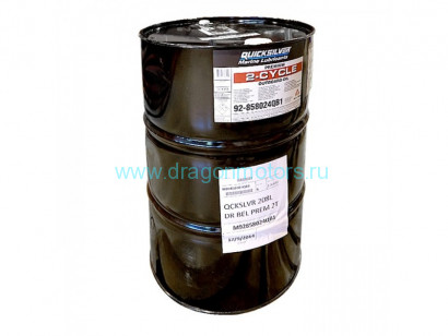 Quicksilver TC-W3 Premium 2T - 208 L
