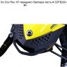 Передний бампер Skinz для Ski-Doo Rev-XP 08-15
