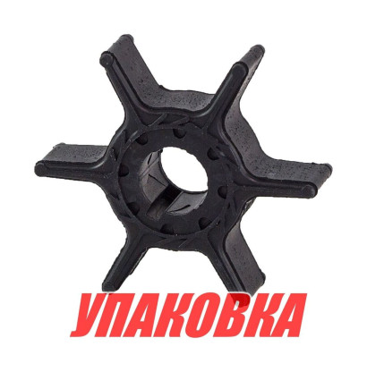 Крыльчатка охлаждения Yamaha 9.9F-15F,F9.9C/F15A/F20B (50 шт), Omax