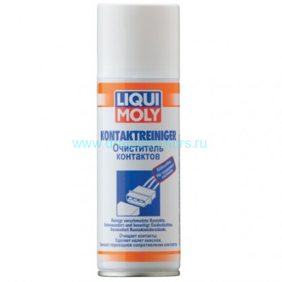 Очиститель контактов Kontaktreiniger (200 ML)