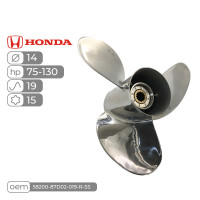Винт гребной  Skipper для Honda 75-130HP нержавеющий, диаметр - 14", шаг 19"