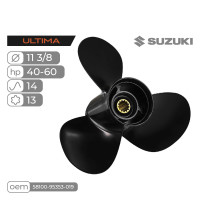 Винт гребной  Skipper для Suzuki 40-60HP алюминиевый, диаметр - 11 3/8", шаг 14"