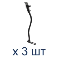 RAM-B-316-1-238U-3 универсальный изгибаемый держатель RAM штанга к болту сиденья автомобиля. Комплект 3 шт