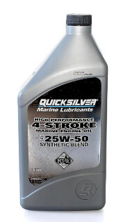Синтетическое моторное масло QUICKSILVER 25W50 для Verado® и любых 4-тактных моторов 858084QE1, 8M0096256
