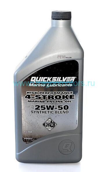 Синтетическое моторное масло QUICKSILVER 25W50 для Verado® и любых 4-тактных моторов 858084QE1, 8M0096256