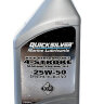 Синтетическое моторное масло QUICKSILVER 25W50 для Verado® и любых 4-тактных моторов 858084QE1, 8M0096256
