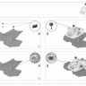 Канистра для гидроцикла BRP Sea-Doo RXP-X, BRP Sea-Doo RXT-X, BRP Sea-Doo GTR, BRP Sea-Doo GTI, BRP Sea-Doo GTX OEM: 295100752 / 295100950
