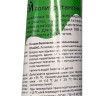 Ремкомплект лодки ПВХ (клей «KLEYBERG» 30мл,5 латок, олива) (AD00000000248_3)