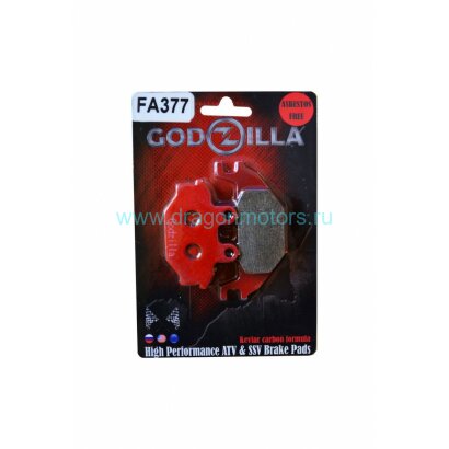 Колодки Godzilla для CECTEK, Stels (передние)