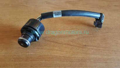 Блок кнопки остановки двигателя BRP 515176815