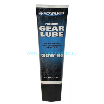Масло трансмиссионное PREMIUM GEAR LUBE 237 ML
