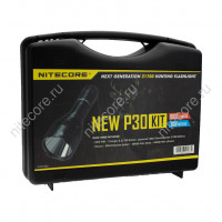 Охотничий набор NITECORE NEW P30 HUNTING KIT