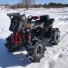 Шина для квадроциклов Superatv (Haulking) ASSASSINATOR 32"X8"-R14"