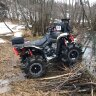 Шина для квадроциклов Superatv (Haulking) ASSASSINATOR 32"X8"-R14"