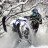 ПЕРЕДНИЙ БАМПЕР ДЛЯ YAMAHA NYTRO (МОДЕЛЬ 2)