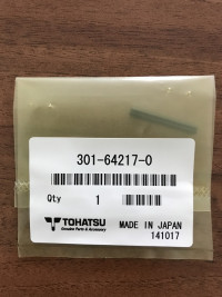 Штифт сцепления Tohatsu 301-64217-0, 17-16150
