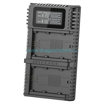 Зарядное устройство NITECORE USN4 PRO SONY (арт. 18263)