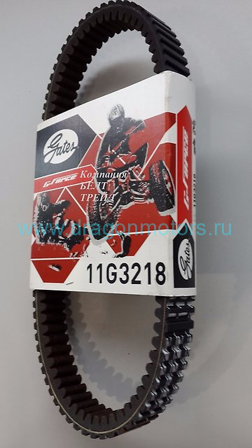 Ремень вариатора Gates 11G3218, аналог Arctic Cat 0823-228
