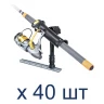 RAP-390-AAPU-40 держатель удочки RAM Tube Jr. с основанием RAM Adapt-A-Post. Комплект 40 шт
