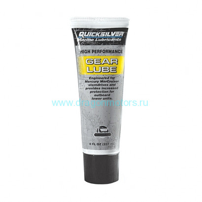 Масло трансмиссионное HIGH PERFORMANCE GEAR LUBE 237 ML