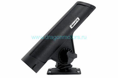 Держатель спиннинга Scotty 351BK