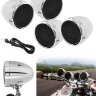 Аудиосистема BOSS Audio Marine MC475BA (4 динамика 3", 600 Вт. Bluetooth)