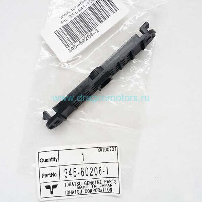 Водяное сито Tohatsu 345-60206-1