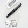 Водяное сито Tohatsu 345-60206-1
