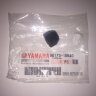 Гайка крепления диска Yamaha - 90179-10540-00