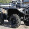 Передний ограничитель багажника Grizzly 550/700 - ABA-3B413-00-00