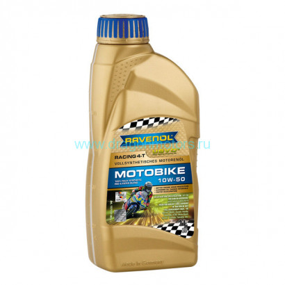 Моторное масло RAVENOL Racing 4-T Motobike 10W-50