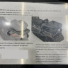 Багажник LinQ для снегохода BRP SKI-DOO 860202746
