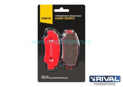 Тормозные колодки Китай - HS810